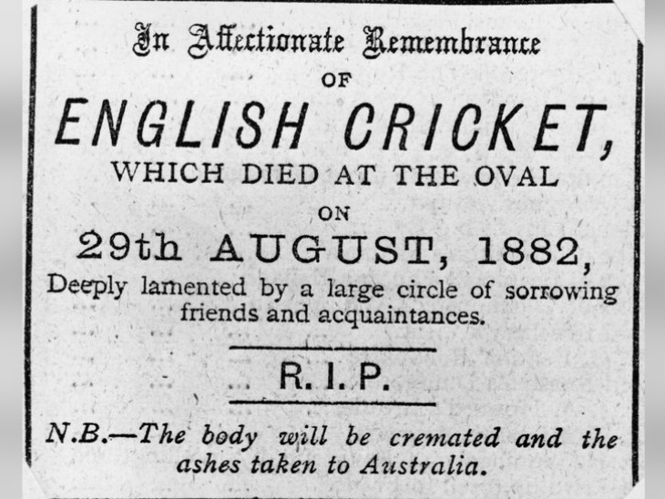 The Australian news paper article on The Ashes.