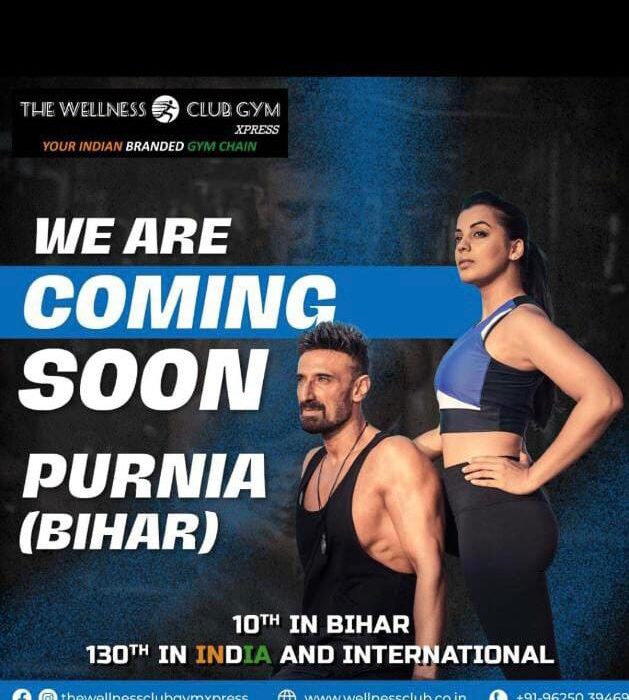 The Wellness Club Gym Xpress